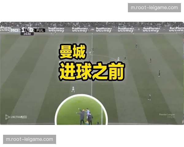 塞门约无球跑动契合曼城传控哲学 瓜迪奥拉战术板再添新选项